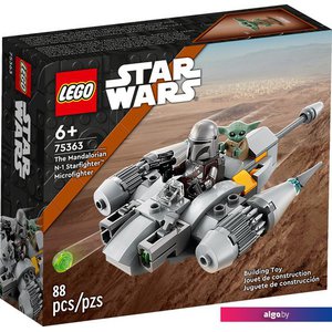 Конструктор LEGO Star Wars 75363 Микрофайтер Истребителя Мандалорца N-1