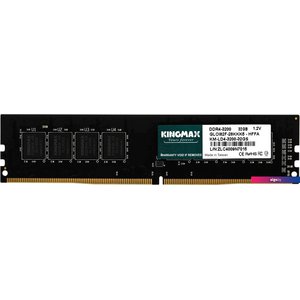 Оперативная память Kingmax 32ГБ DDR4 3200 МГц KM-LD4-3200-32GS