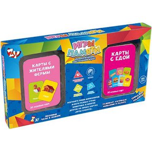 Настольная игра Zhorya Игры памяти ZYB-B3328-6