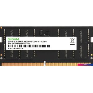 Оперативная память Digma 16ГБ DDR5 SODIMM 4800 МГц DGMAS54800016S