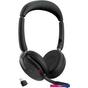 Офисная гарнитура Jabra Evolve2 65 Flex MS Stereo USB-C