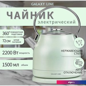 Электрический чайник Galaxy Line GL0333 (зеленый)