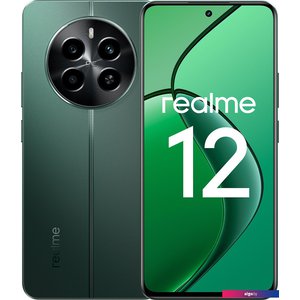 Смартфон Realme 12 RMX3871 8GB/256GB международная версия (зеленый малахит)