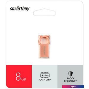 USB Flash SmartBuy MC5 8GB