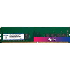 Оперативная память ASUSTOR 8ГБ DDR4 AS-8GECD4-U