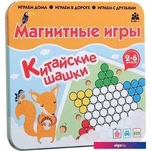 Настольная игра Bumbaram Китайские шашки IM-1013