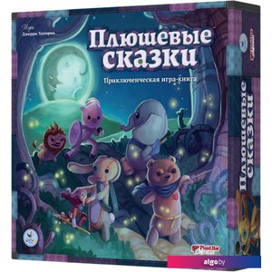 Настольная игра Crowd Games Плюшевые сказки