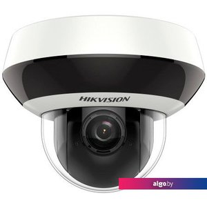 IP-камера Hikvision DS-2DE2A404IW-DE3(C0)(S6)(C)