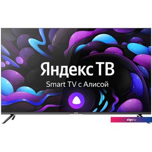 Телевизор CENTEK CT-8575 Smart