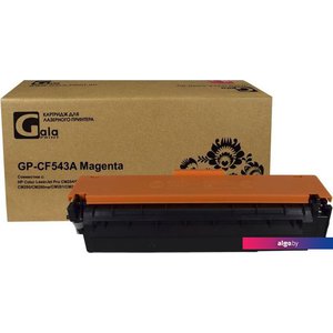 Gala-print GP-CF543A (аналог HP CF543A_M)