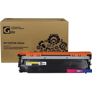 Gala-print GP-CE272A (№650A) (аналог HP CE272A_Y)