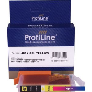 ProfiLine PL-CLI-481Y-XXL (аналог Canon CLI-481Y XXL_Y)