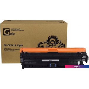 Gala-print GP-CE741A (аналог HP CE741A)