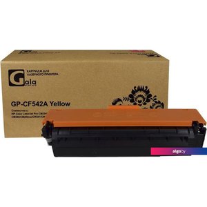 Gala-print GP-CF542A (аналог HP CF542A_Y)