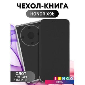 Bingo Corner для HONOR X9b (черный)