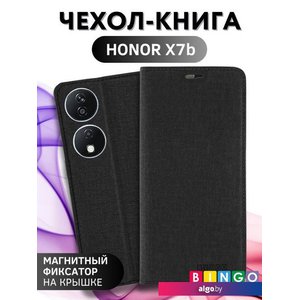 Чехол для телефона Bingo Book для HONOR X7b (черный)