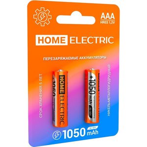 Аккумулятор Home Electric ААА HR03 1050 mAh BP2 4620167520799