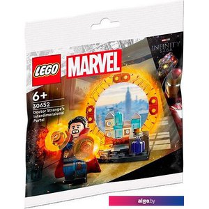 Конструктор LEGO Marvel Super Heroes 30652 Межпространственный портал Доктора Стрэнджа