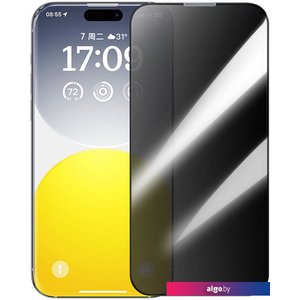 Защитное стекло Baseus Schott Series P60015409201-02 для iPhone 15 Pro