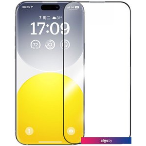 Защитное стекло Baseus Schott Series для iPhone 15 Pro