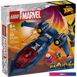 Конструктор LEGO Marvel Super Heroes 76281 Истребитель X-Jet Людей Икс