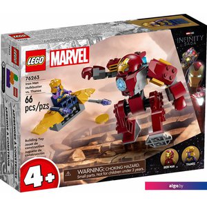 Конструктор LEGO Marvel Super Heroes 76263 Железный человек: Халкбастер против Таноса