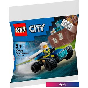 Конструктор LEGO City 30664 Полицейский багги-внедорожник