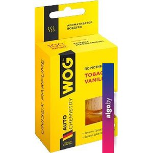 WOG Tobacco Vanille 8мл WGC1006