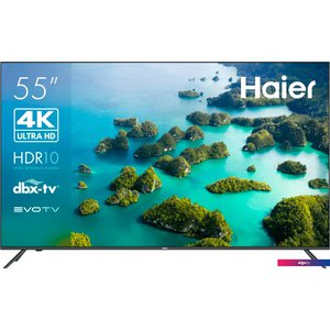 Телевизор Haier 55 Smart TV S2