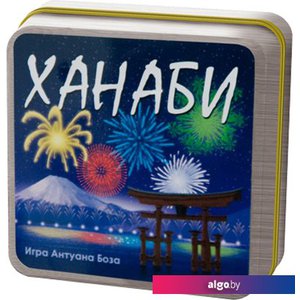 Настольная игра Стиль Жизни Ханаби (Hanabi)