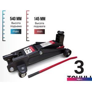 Подкатной домкрат Autoprofi DP-30H 3т