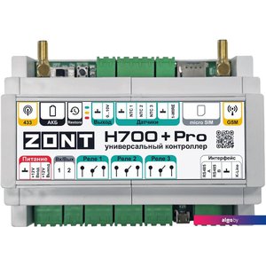 Контроллер Zont H700+ PRO