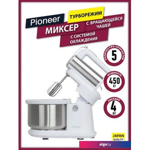 Миксер Pioneer MX345