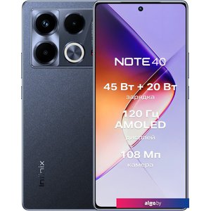 Смартфон Infinix Note 40 X6853 8GB/256GB (черный)