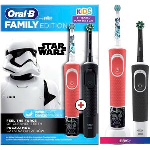 Oral-B Vitality Pro Cross Action + Vitality D100 Kids Star Wars (2 шт, черный/красный)