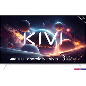 KIVI M43UD70W