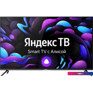 Телевизор CENTEK CT-8565 Smart