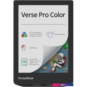 Электронная книга PocketBook 634K3 Verse Pro Color