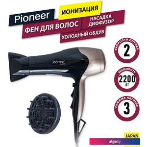 Фен Pioneer HD-2200DC