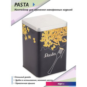 Контейнер UniStor Pasta 211584