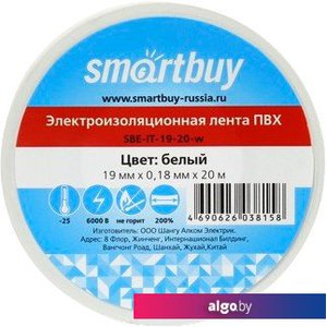 Изолента SmartBuy SBE-IT-19-20-w 20м (белый)