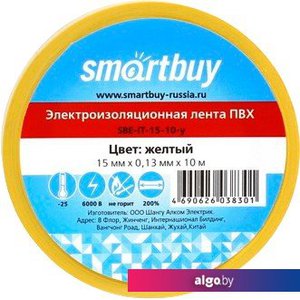 Изолента SmartBuy SBE-IT-15-10-y 10м (желтый)