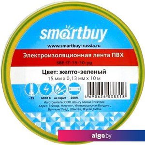 Изолента SmartBuy SBE-IT-15-10-yg 10м (желто-зеленый)