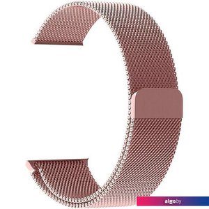 Браслет Rumi Milanese loop металлический 20 мм (розовый)