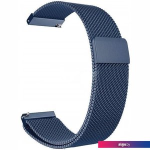 Браслет Rumi Milanese loop металлический 20 мм (синий)