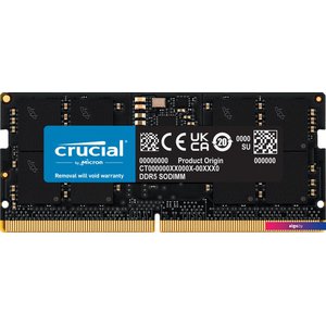 Оперативная память Crucial 8ГБ DDR5 SODIMM 4800МГц CT8G48C40S5