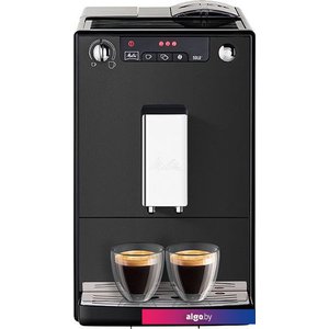 Кофемашина Melitta Caffeo Solo E950-544