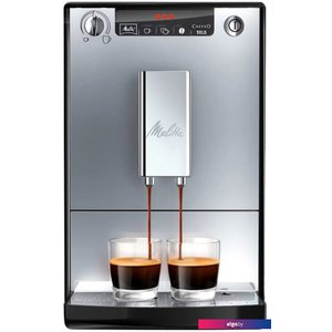 Кофемашина Melitta Caffeo Solo E950-203