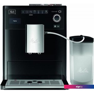 Melitta CAFFEO CI E970-003