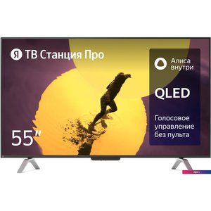 Яндекс ТВ Станция Про 55 YNDX-00101K